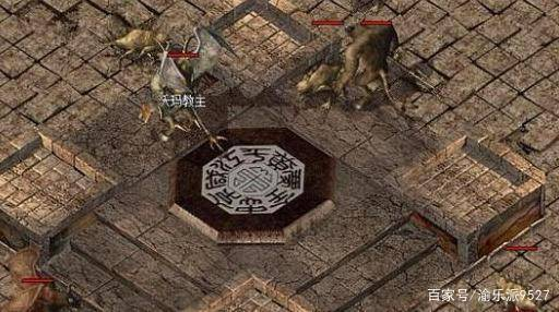 沃玛教主